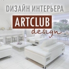 ARTCLUBdesign